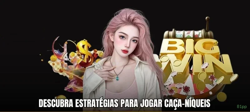 Ofertas Exclusivas 81pp